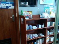 -瑞派动物医院·绝育·犬猫全科·预防医学(光景江南中店)