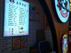 -聚丸+(平和堂百货店)
