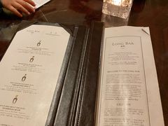 -LONG BAR 廊吧(外滩华尔道夫酒店)