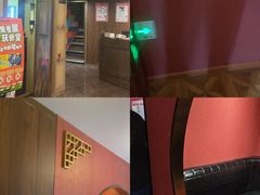 -星空密室·精选(天一豪景店)