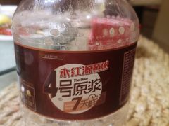 -永红源啤酒·烧烤·海鲜·大排档(青特城店)