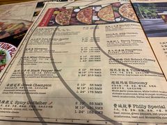 -Tubestation站点比萨(五道营店)