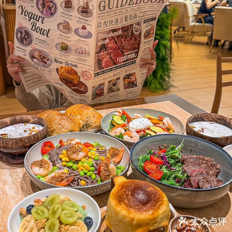 谁懂啊‼️这个马兰头恰巴塔真的是巨巨巨好吃