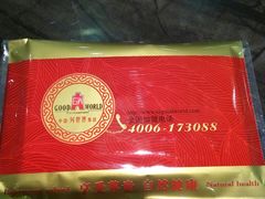 -金碧轩粤菜海鲜大酒楼