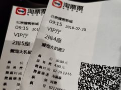-搜秀影城