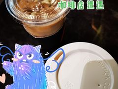 -Seesaw Coffee(环贸iapm店)
