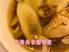 -欣叶食艺轩