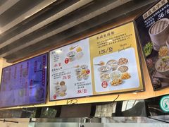 -鸡鸣汤包(红山动物园店)