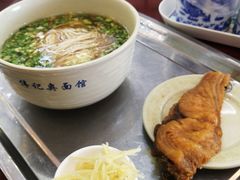 -伟记奥面馆(养育巷店)