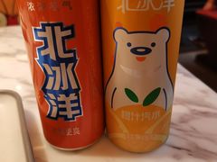 -王红军龙虾(新民路店)