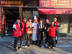 -魏铭鱼头捞饭(晋阳路店)