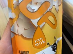 -白色日记·手作酸奶(麦凯乐店)