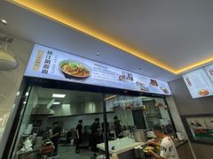 -面艺世家(驸马街店)