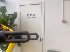 -锐博康复门诊(徐汇店)