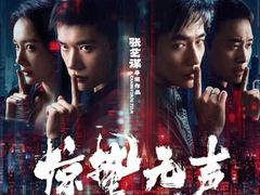 -金逸影城(大悦城IMAX激光店)