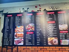 -驴公驴婆(曹杨店)
