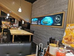 -雷门拉面·现熬骨汤(凯德来福士店)