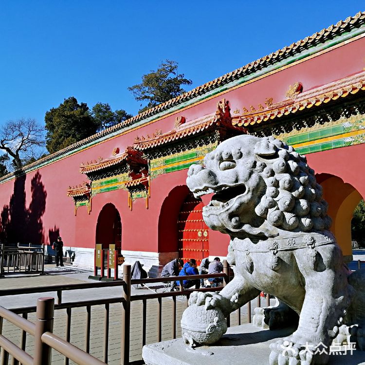 景山公园寿皇殿