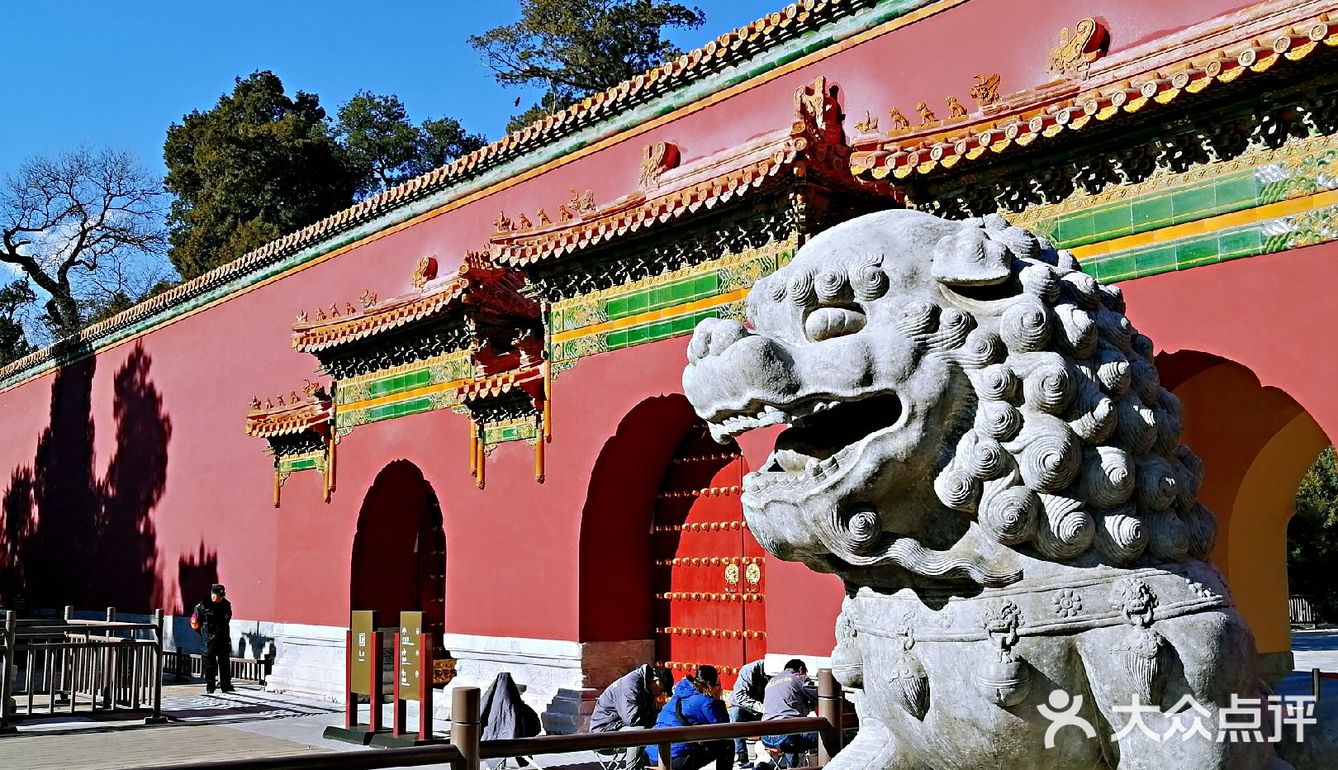 景山公园寿皇殿