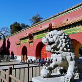 景山公园寿皇殿