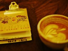 -月球咖啡retro