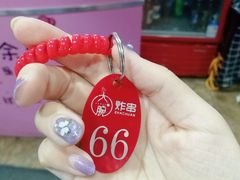 -大腕炸串(河东总店)
