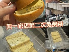 -喜宴又一村·粤菜·茶点·海鲜(壹方天地店)