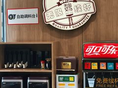 -魏家凉皮(外滩店)