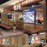 诱人的“辣”。肉超大片，第一口香，第二口麻