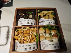 -椰子湾·海南火锅·糟粕醋·椰子鸡(正大广场店)