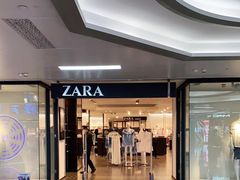 -ZARA HOME(天环广场店)