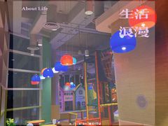 -上海浦东嘉里大酒店