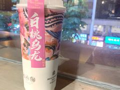 -本宫的茶(济南山师店)
