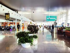 -乌鲁木齐天山国际机场-T3航站楼