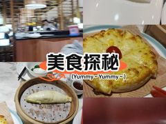 -新好景海鲜酒家(新塘店)