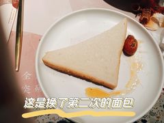 -椒爱水煮鱼川菜(皇姑万象汇店)