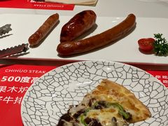 -赤火牛排(金狮广场店)