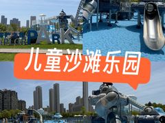 -汉江湾体育公园