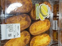 -山姆会员商店(上海浦东店)