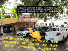 -福慧素膳坊(北部湾中路店)