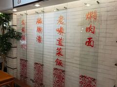 -三两春(崂山路店)