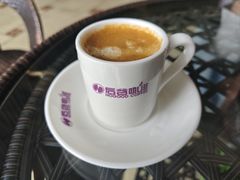 -后谷咖啡(建设巷店)