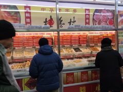 门面-桂香村(护国寺店)