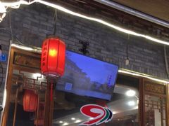 -老船夫石锅苗苗鱼·老字号(三道堰总店)