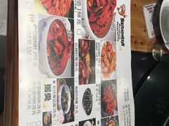 -虾恋蛤蟆功