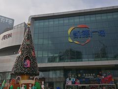 -凯德广场(西城店)