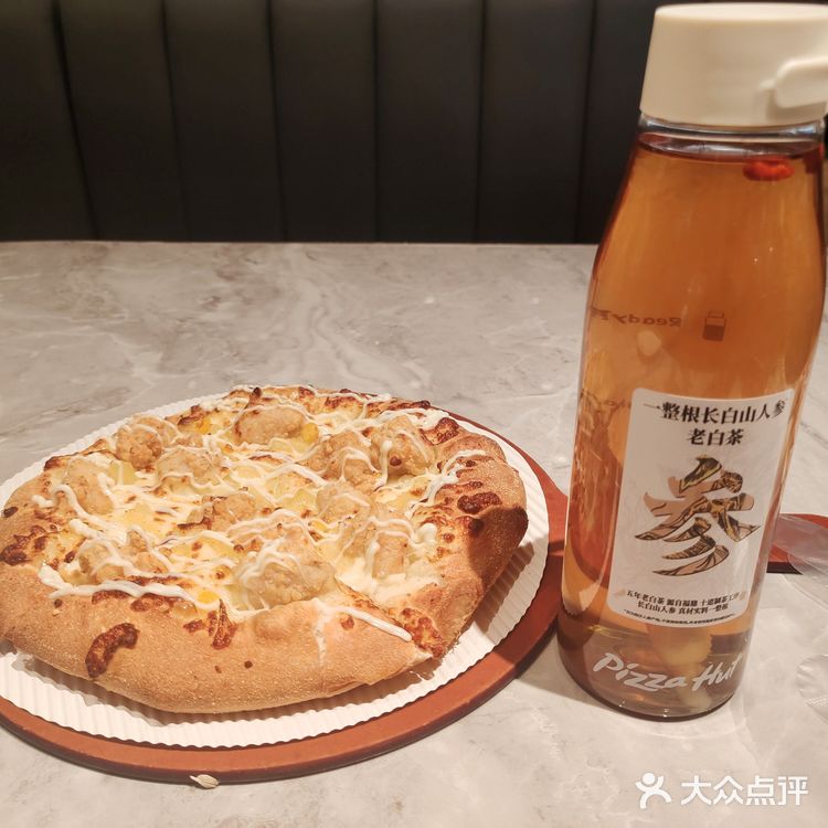 必胜客新品爆香大颗粒鸡披萨！诚意满满！！