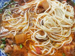 -苏州一碗面(鲈乡南路店)