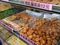 -纯心饼店(源溪店)