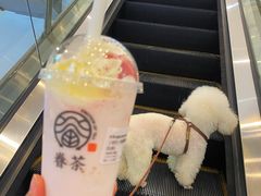 -眷茶(大卫城10楼店)